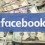 Facebook потратит $1 млрд. на решение проблемы жилья в Калифорнии