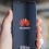 Huawei все еще работает на системе Android, но компания хочет заменить GMS